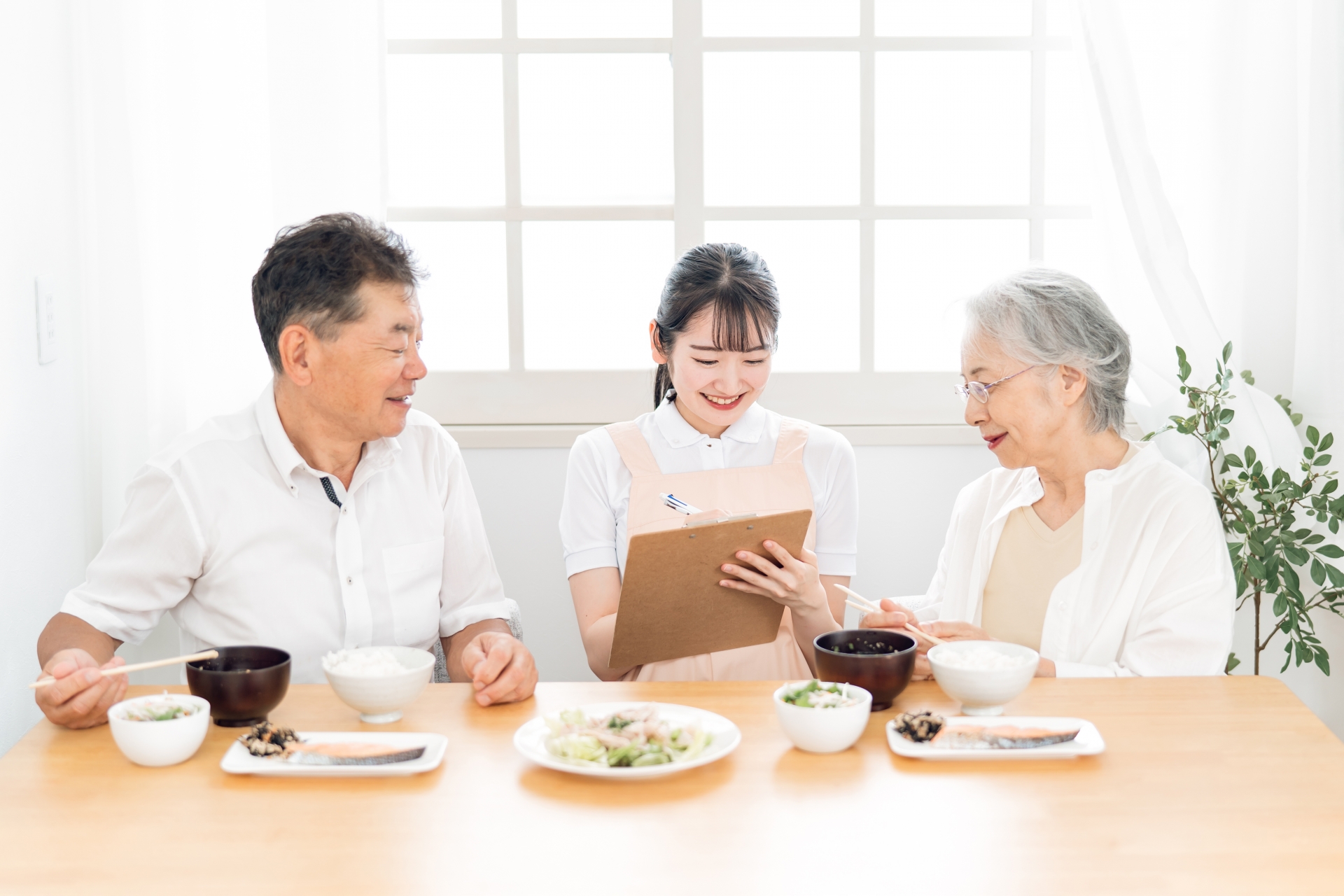 相談サポートサービスの利用方法