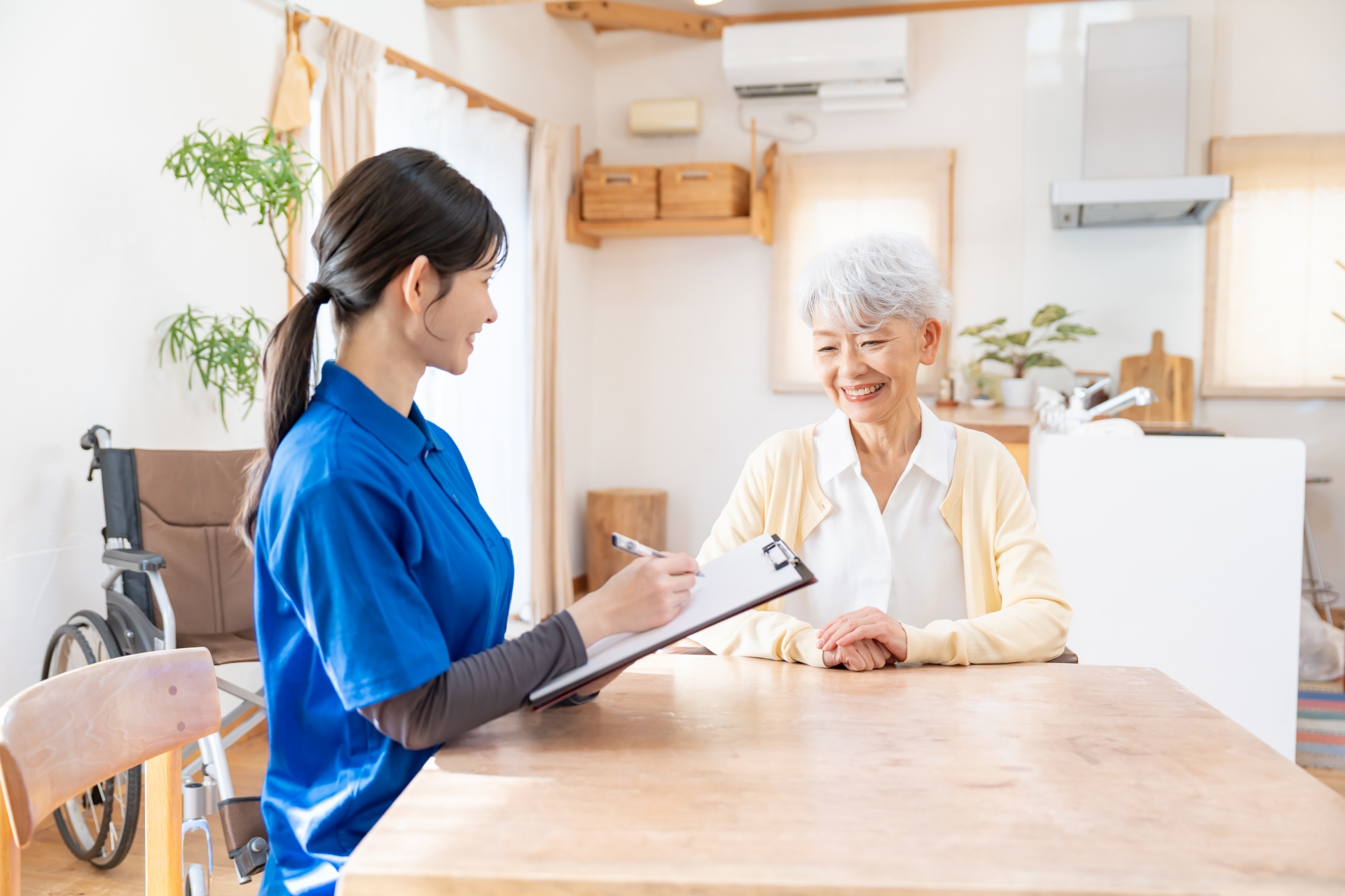 今すぐ相談しよう！