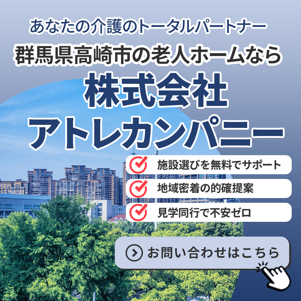 image (9)