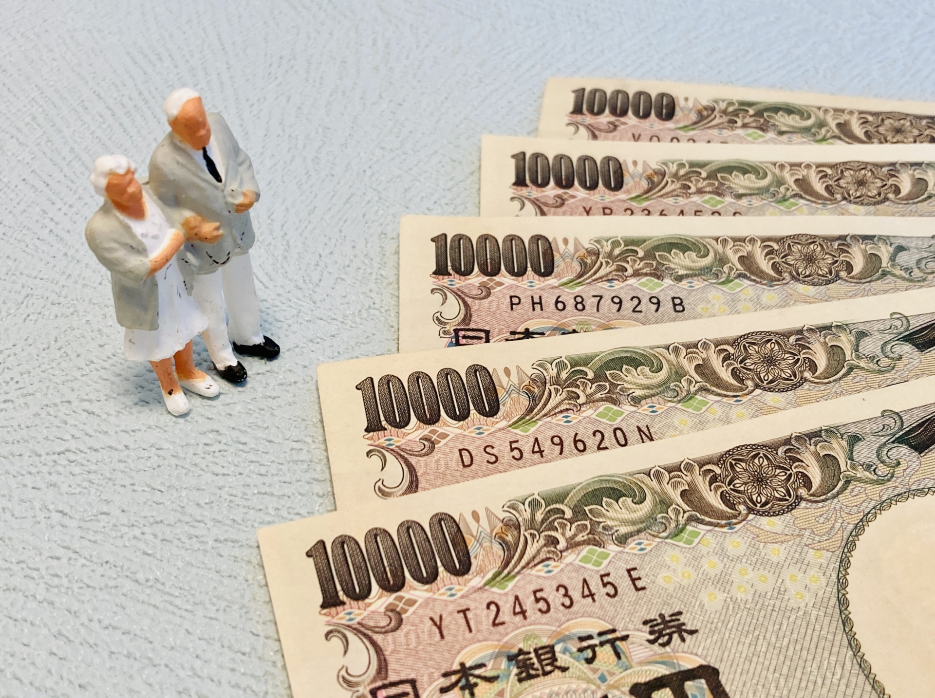 費用の透明性を確保